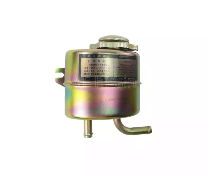 Steering oil tank TD
